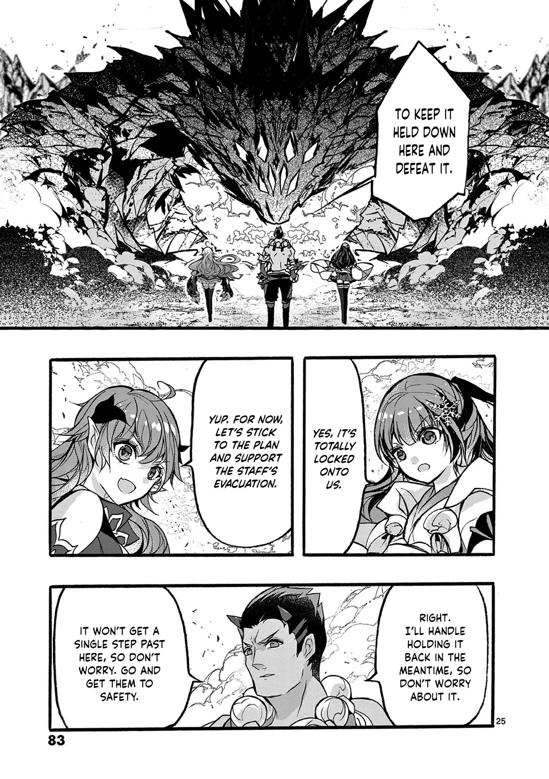 From The Strongest Job Of Dragon Knight, To The Beginner Job Carrier, Somehow, I Am Dependent On The Heroes Chapter 46 - Page 26