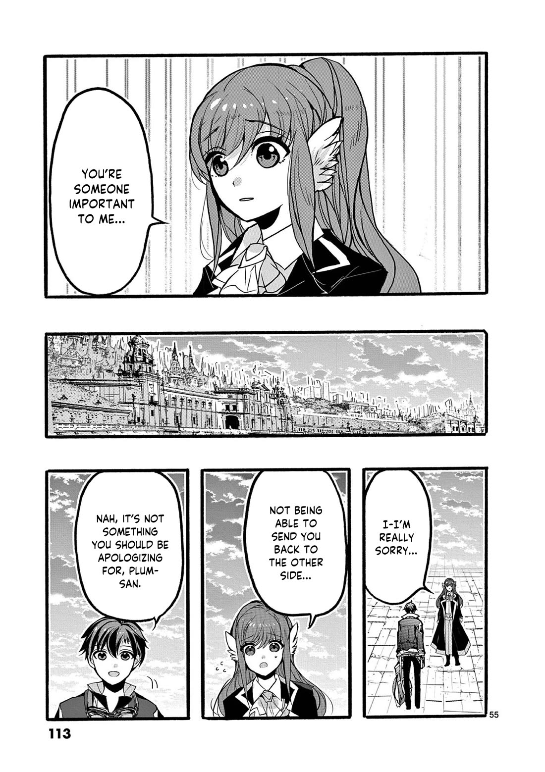 From The Strongest Job Of Dragon Knight, To The Beginner Job Carrier, Somehow, I Am Dependent On The Heroes Chapter 46 - Page 55