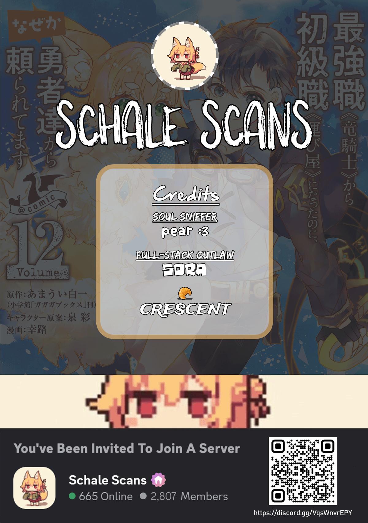 From The Strongest Job Of Dragon Knight, To The Beginner Job Carrier, Somehow, I Am Dependent On The Heroes Chapter 47 - Page 1