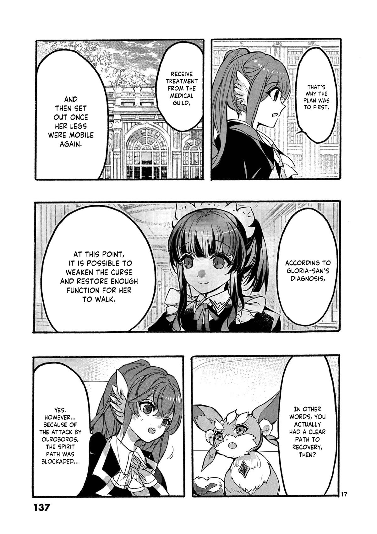 From The Strongest Job Of Dragon Knight, To The Beginner Job Carrier, Somehow, I Am Dependent On The Heroes Chapter 47 - Page 18