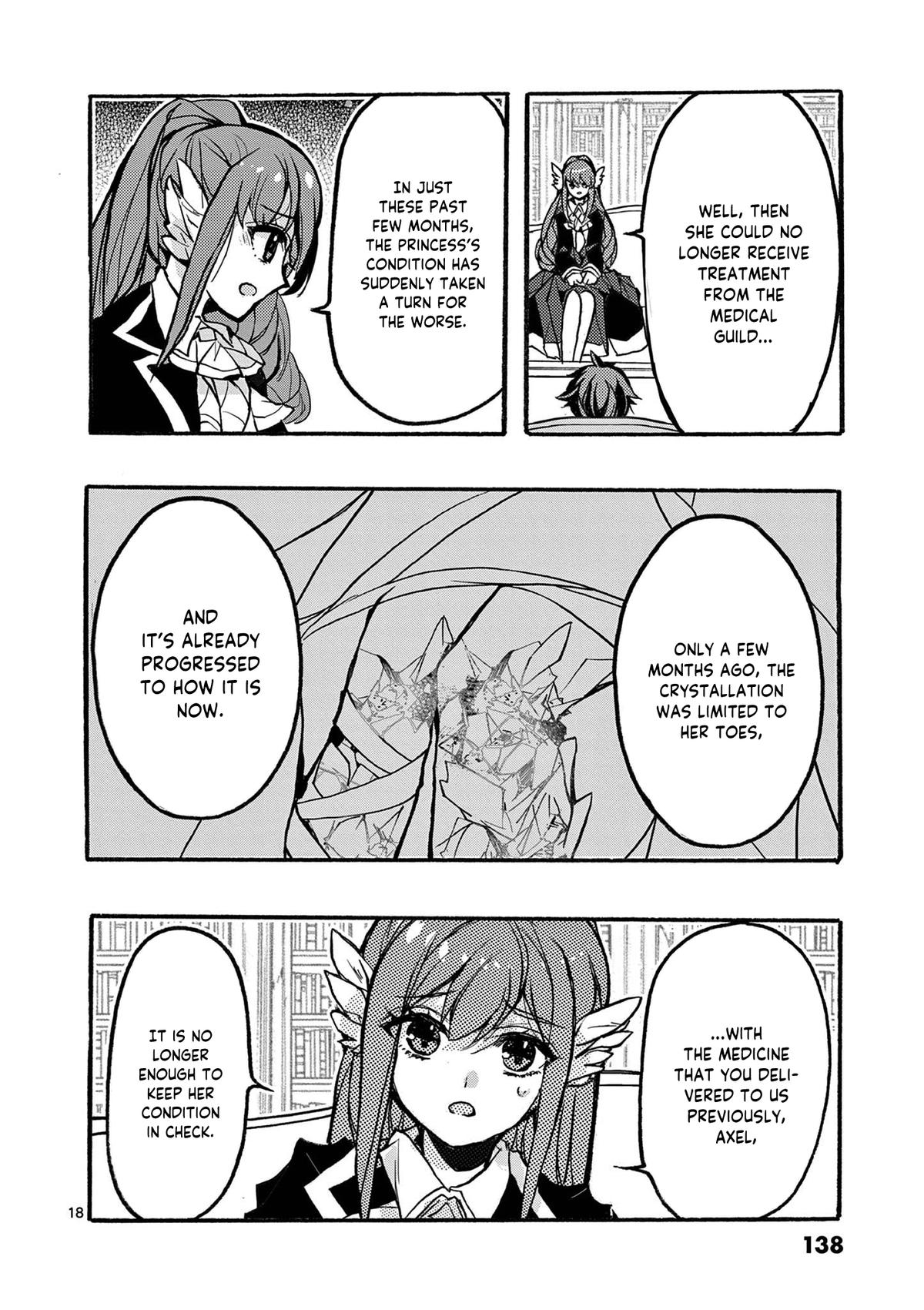 From The Strongest Job Of Dragon Knight, To The Beginner Job Carrier, Somehow, I Am Dependent On The Heroes Chapter 47 - Page 19