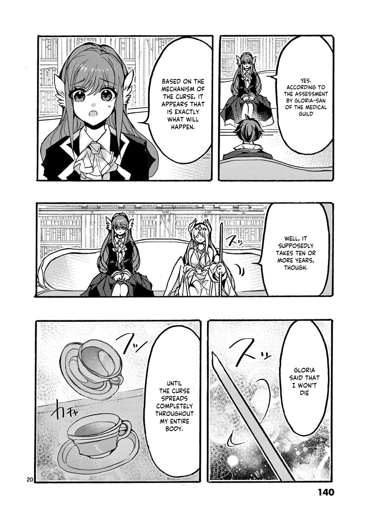 From The Strongest Job Of Dragon Knight, To The Beginner Job Carrier, Somehow, I Am Dependent On The Heroes Chapter 47 - Page 21