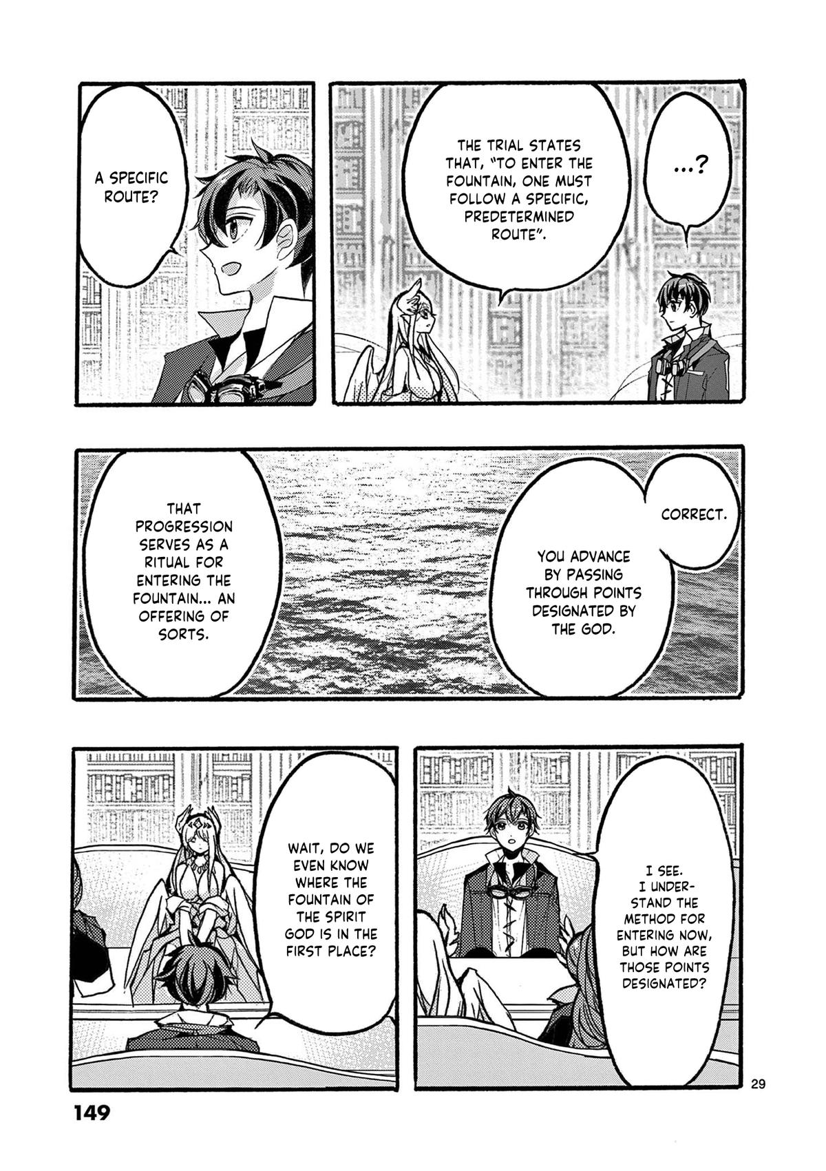 From The Strongest Job Of Dragon Knight, To The Beginner Job Carrier, Somehow, I Am Dependent On The Heroes Chapter 47 - Page 30