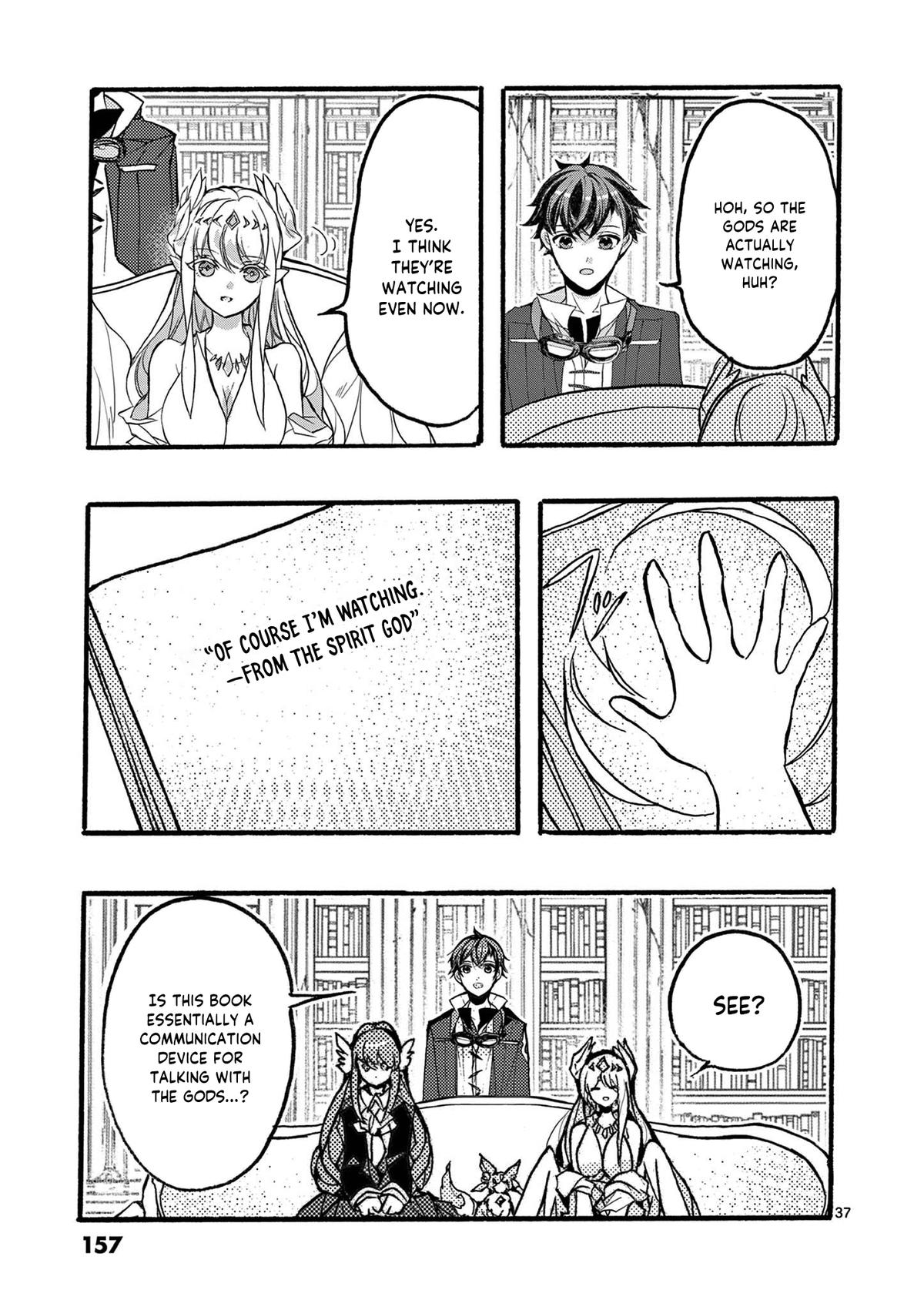 From The Strongest Job Of Dragon Knight, To The Beginner Job Carrier, Somehow, I Am Dependent On The Heroes Chapter 47 - Page 38