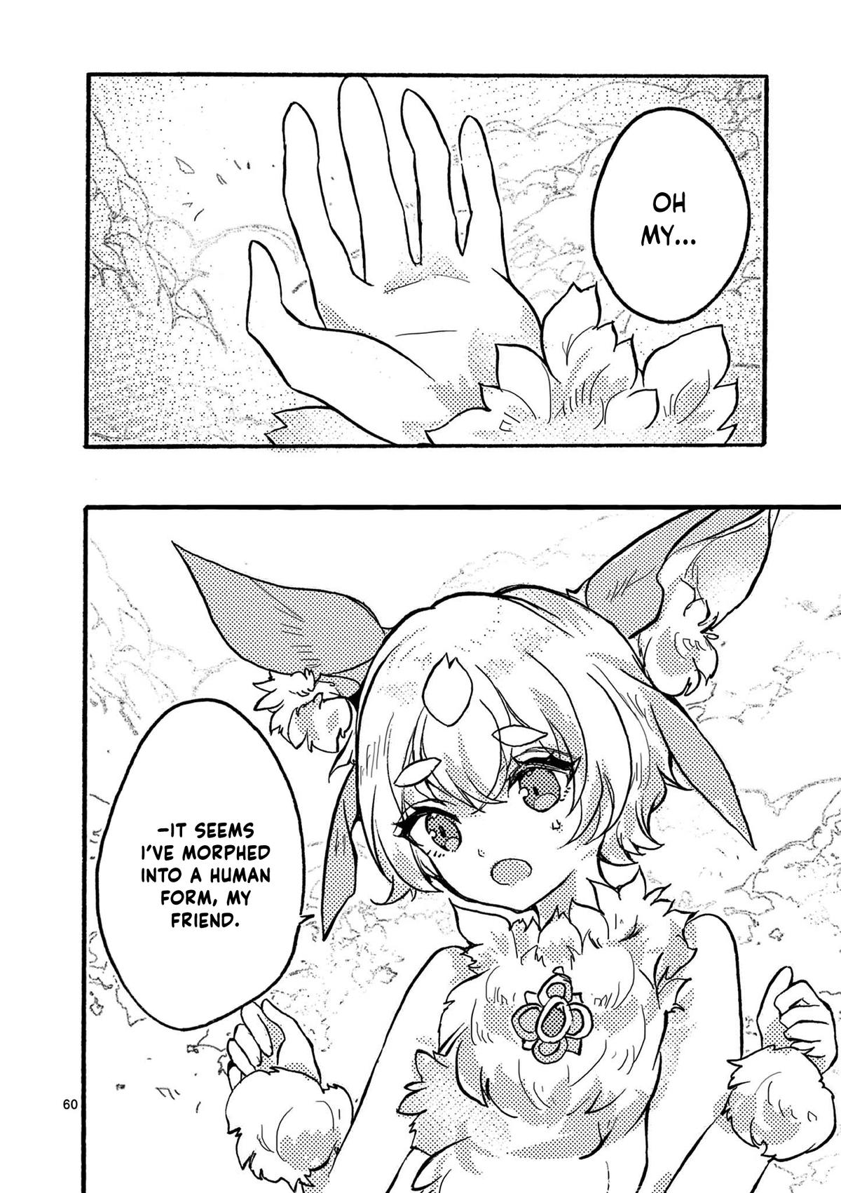 From The Strongest Job Of Dragon Knight, To The Beginner Job Carrier, Somehow, I Am Dependent On The Heroes Chapter 47 - Page 61