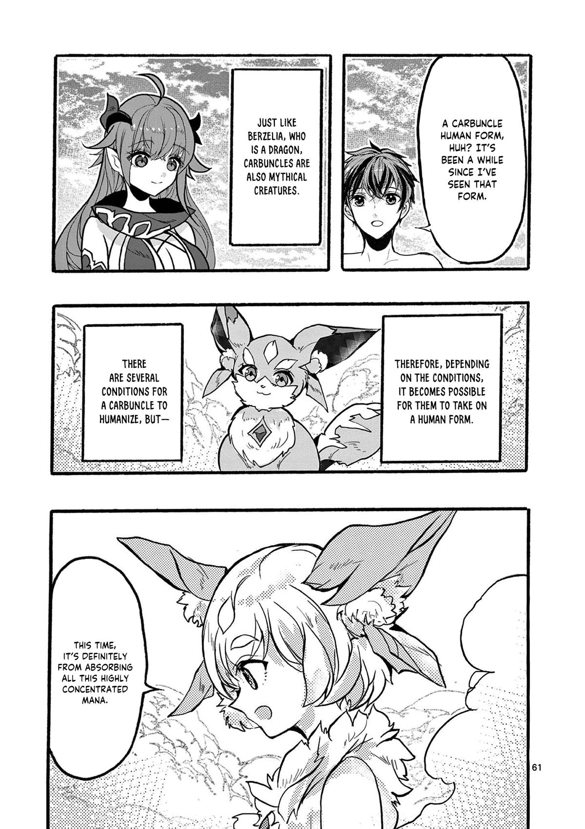 From The Strongest Job Of Dragon Knight, To The Beginner Job Carrier, Somehow, I Am Dependent On The Heroes Chapter 47 - Page 62