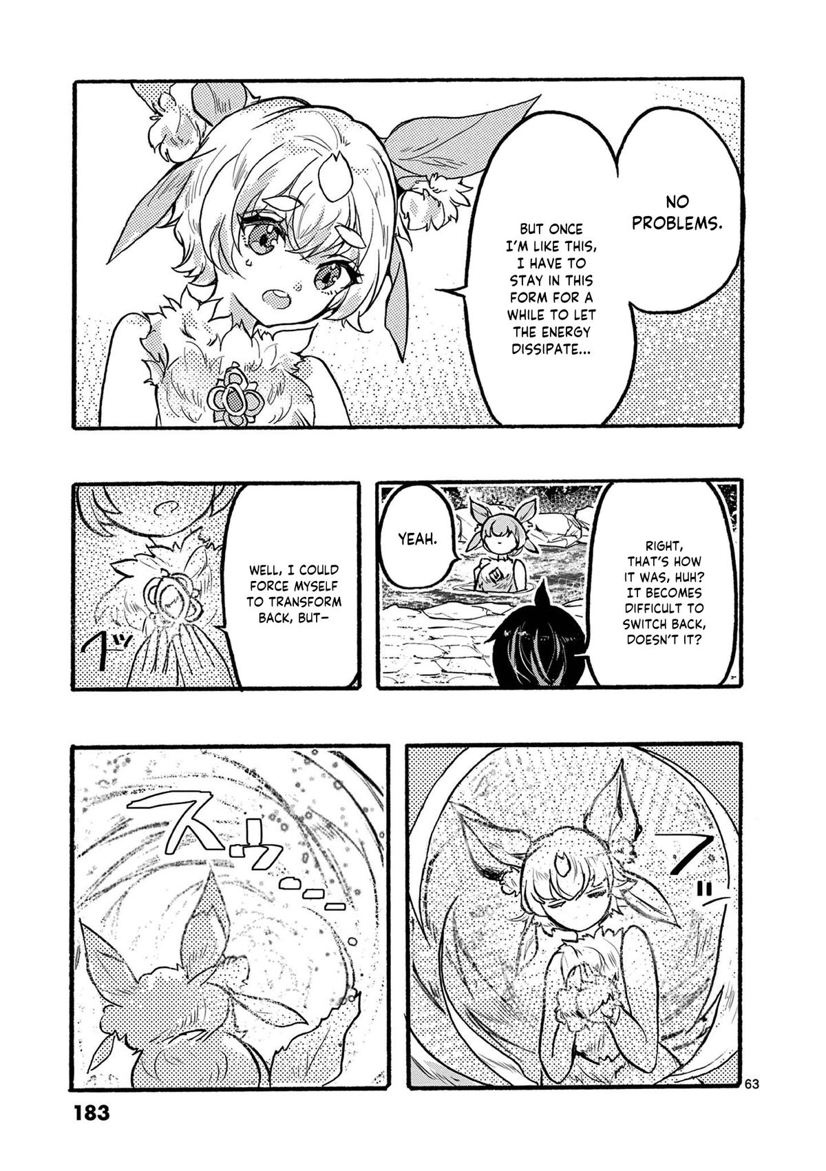 From The Strongest Job Of Dragon Knight, To The Beginner Job Carrier, Somehow, I Am Dependent On The Heroes Chapter 47 - Page 64