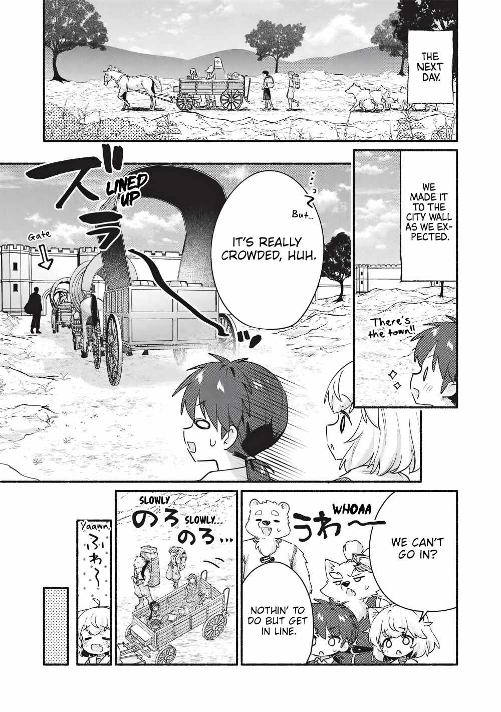 Kojiin Tamer Chapter 62 - Page 11