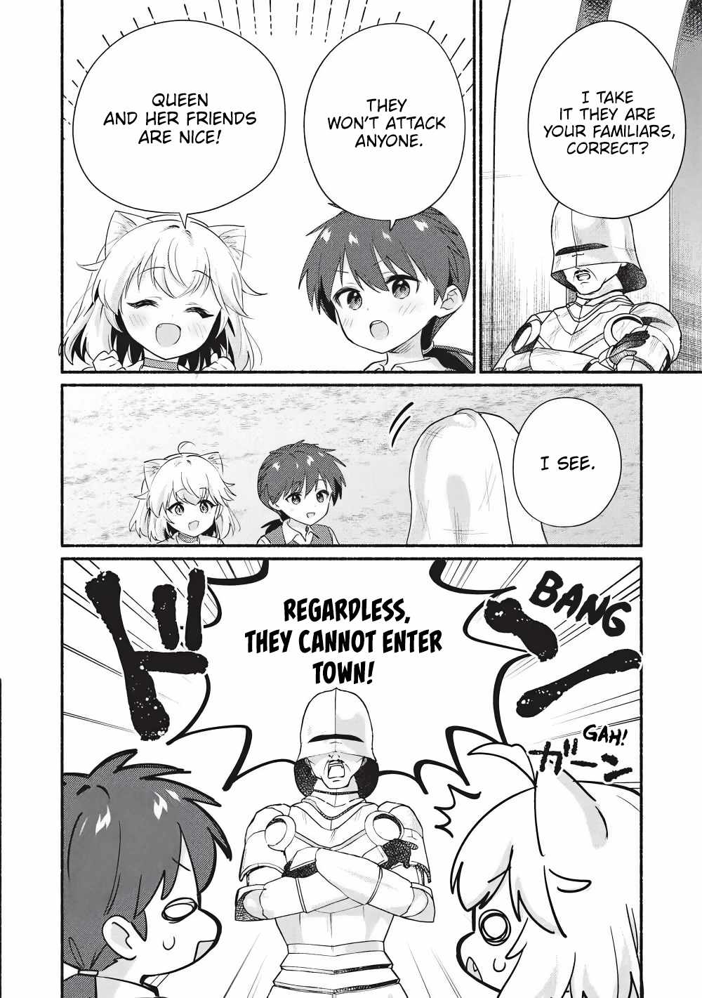 Kojiin Tamer Chapter 63 - Page 2