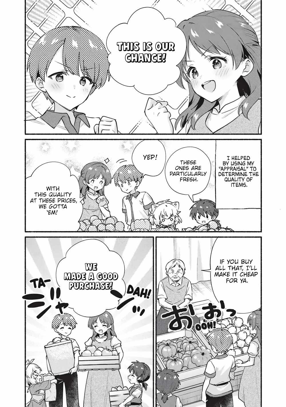 Kojiin Tamer Chapter 63 - Page 6