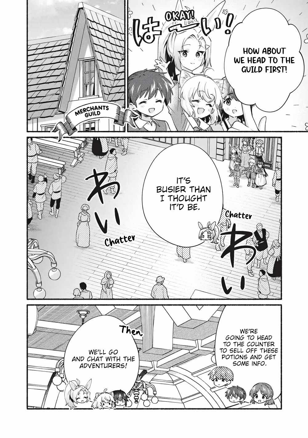 Kojiin Tamer Chapter 64 - Page 2