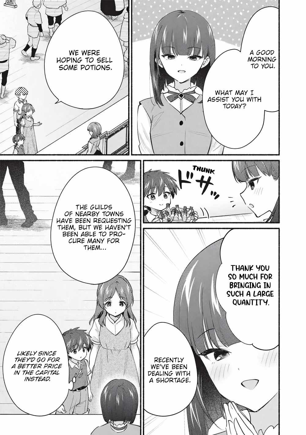 Kojiin Tamer Chapter 64 - Page 3
