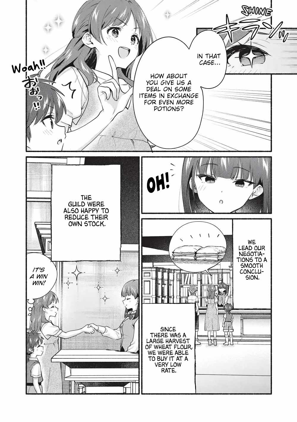 Kojiin Tamer Chapter 64 - Page 4