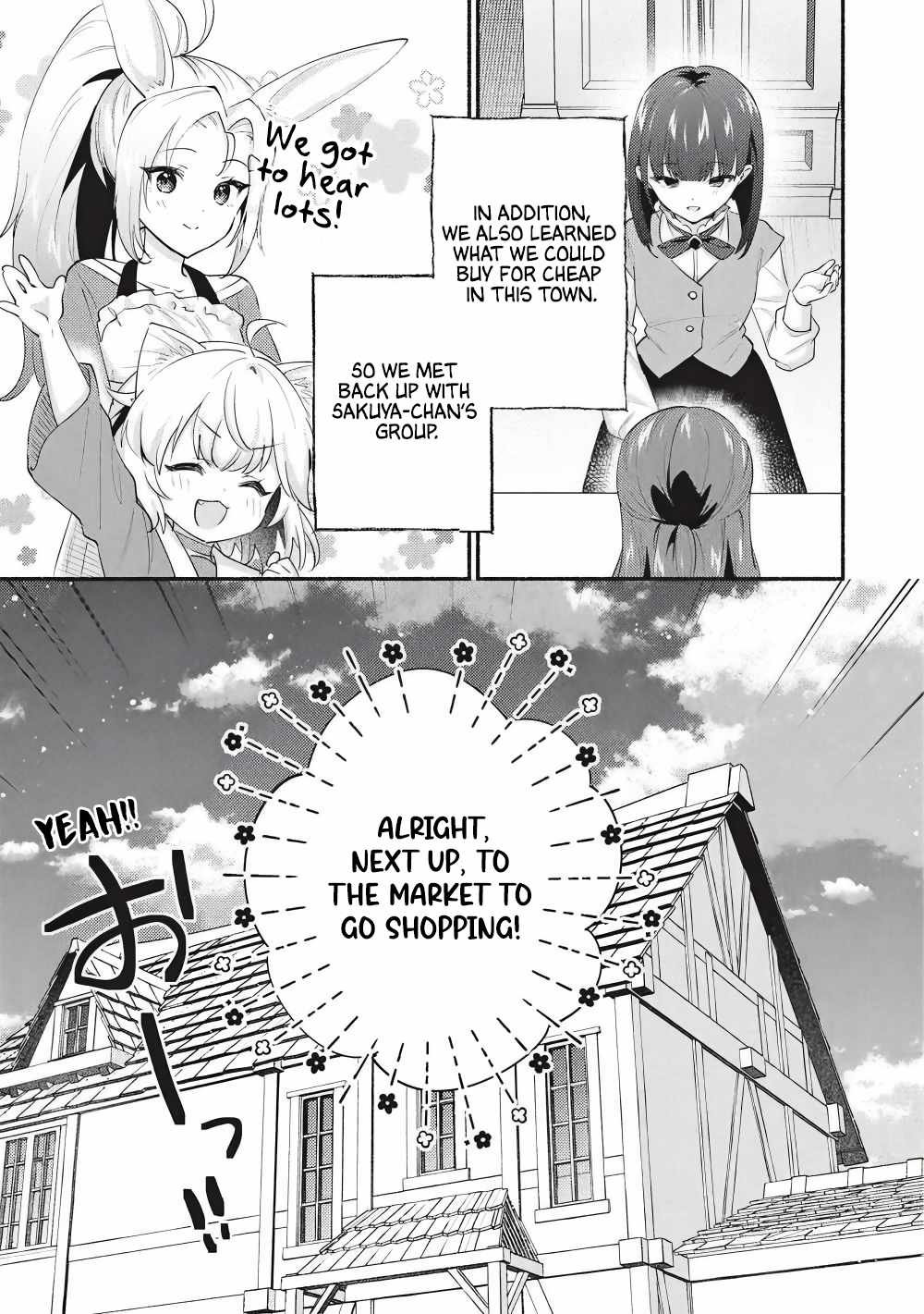 Kojiin Tamer Chapter 64 - Page 5