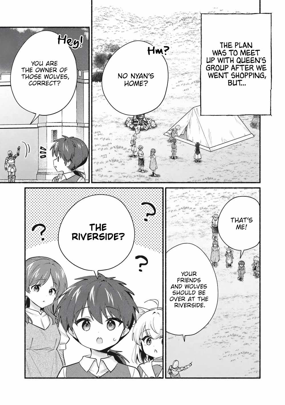 Kojiin Tamer Chapter 64 - Page 7