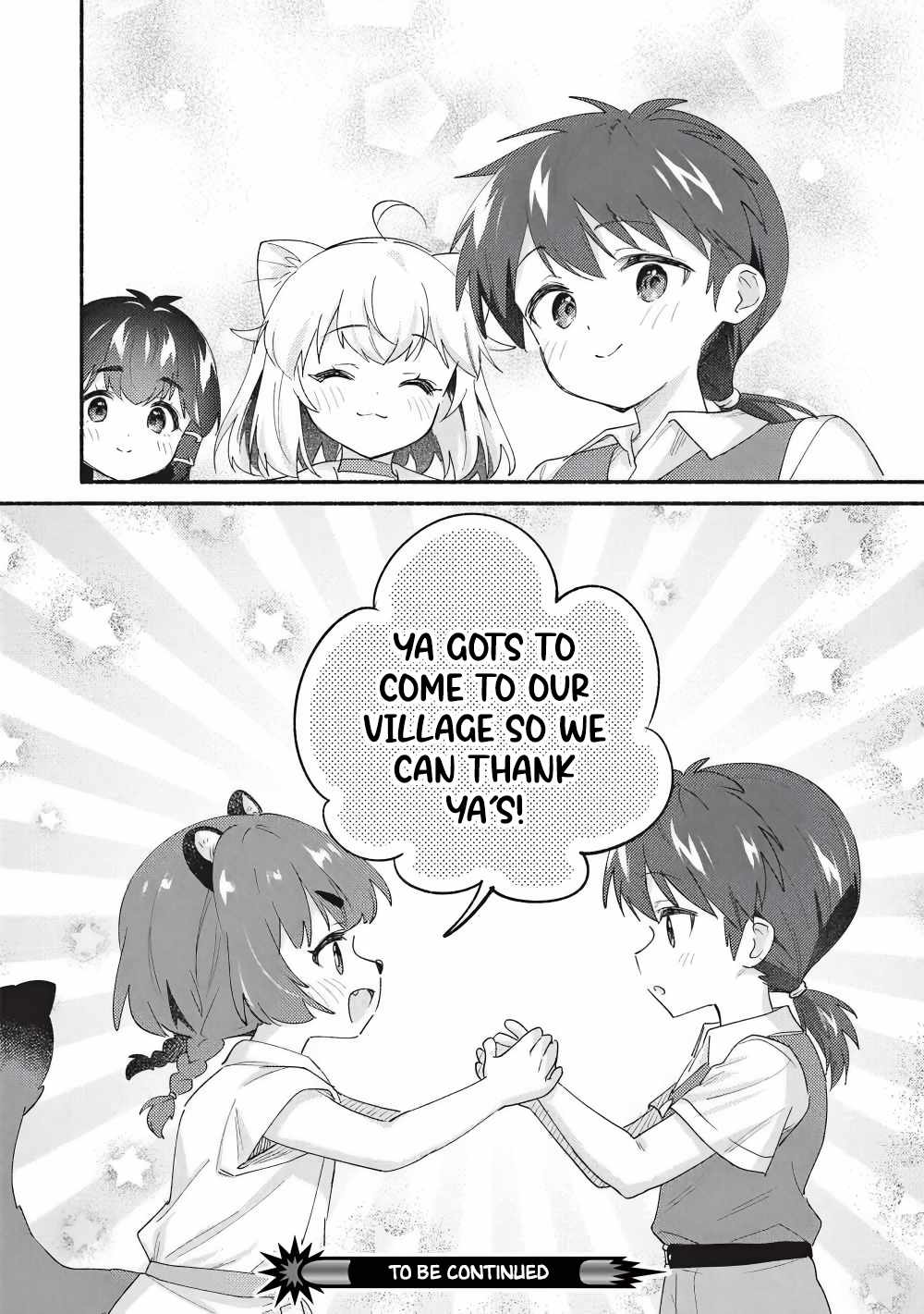 Kojiin Tamer Chapter 65 - Page 14