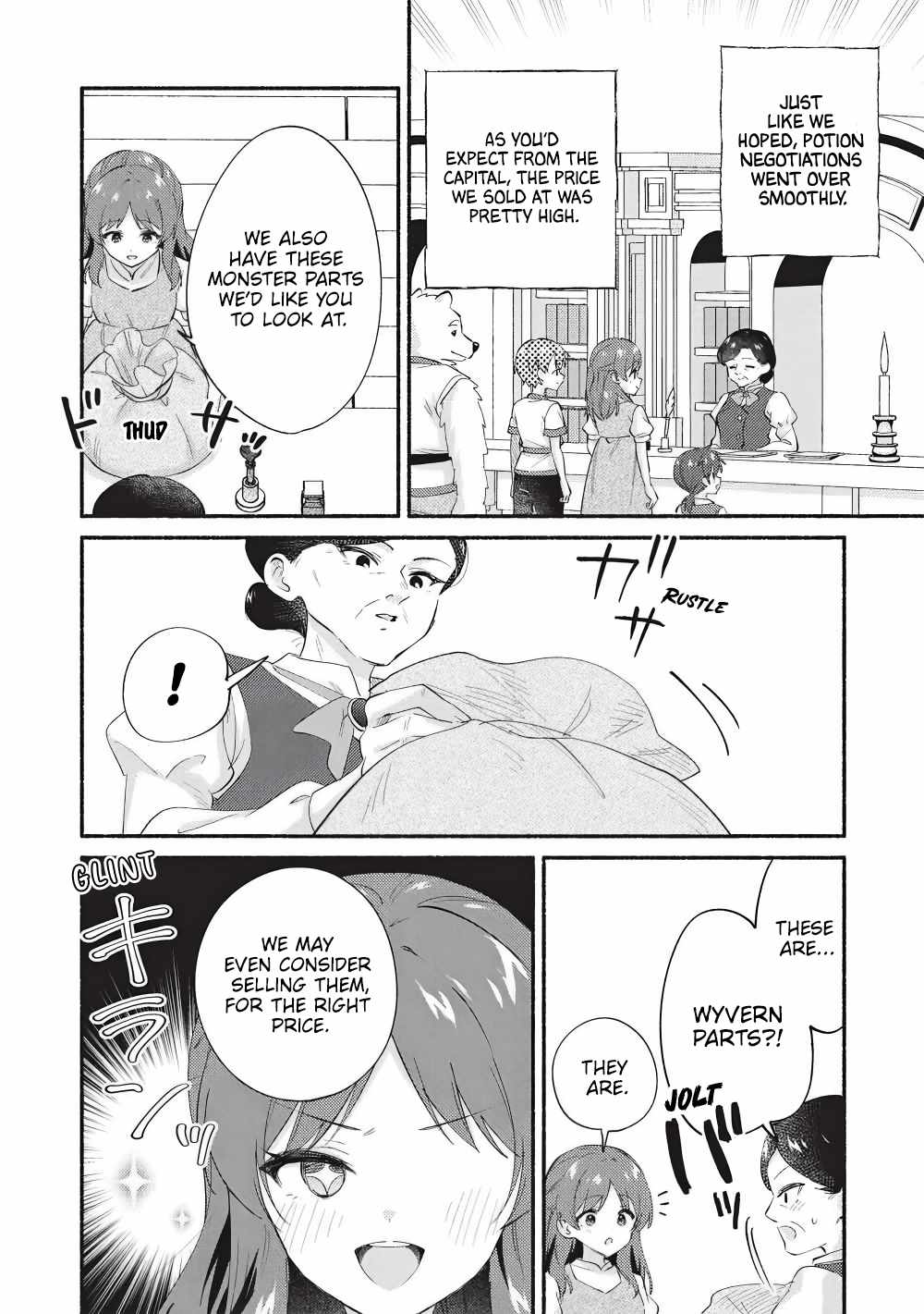 Kojiin Tamer Chapter 67 - Page 2