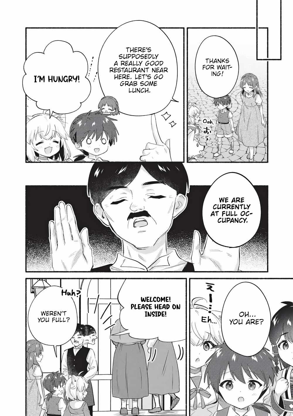 Kojiin Tamer Chapter 67 - Page 4
