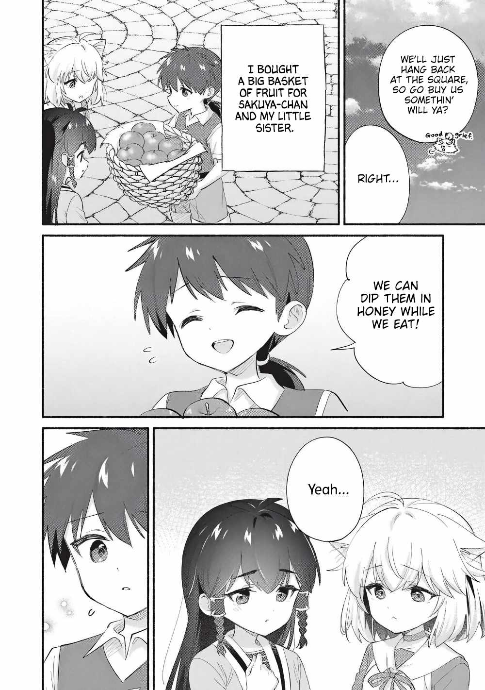 Kojiin Tamer Chapter 67 - Page 6