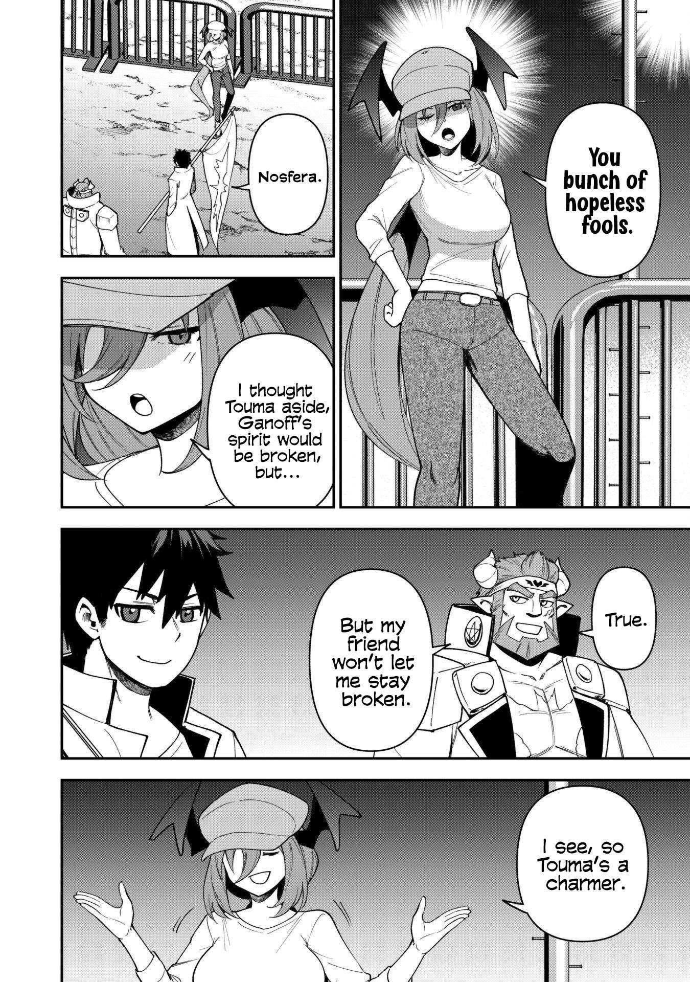 The White Mage Who Joined My Party Is A Circle Crusher, So My Isekai Life Is At Risk Of Collapsing Once Again Chapter 28 - Page 20