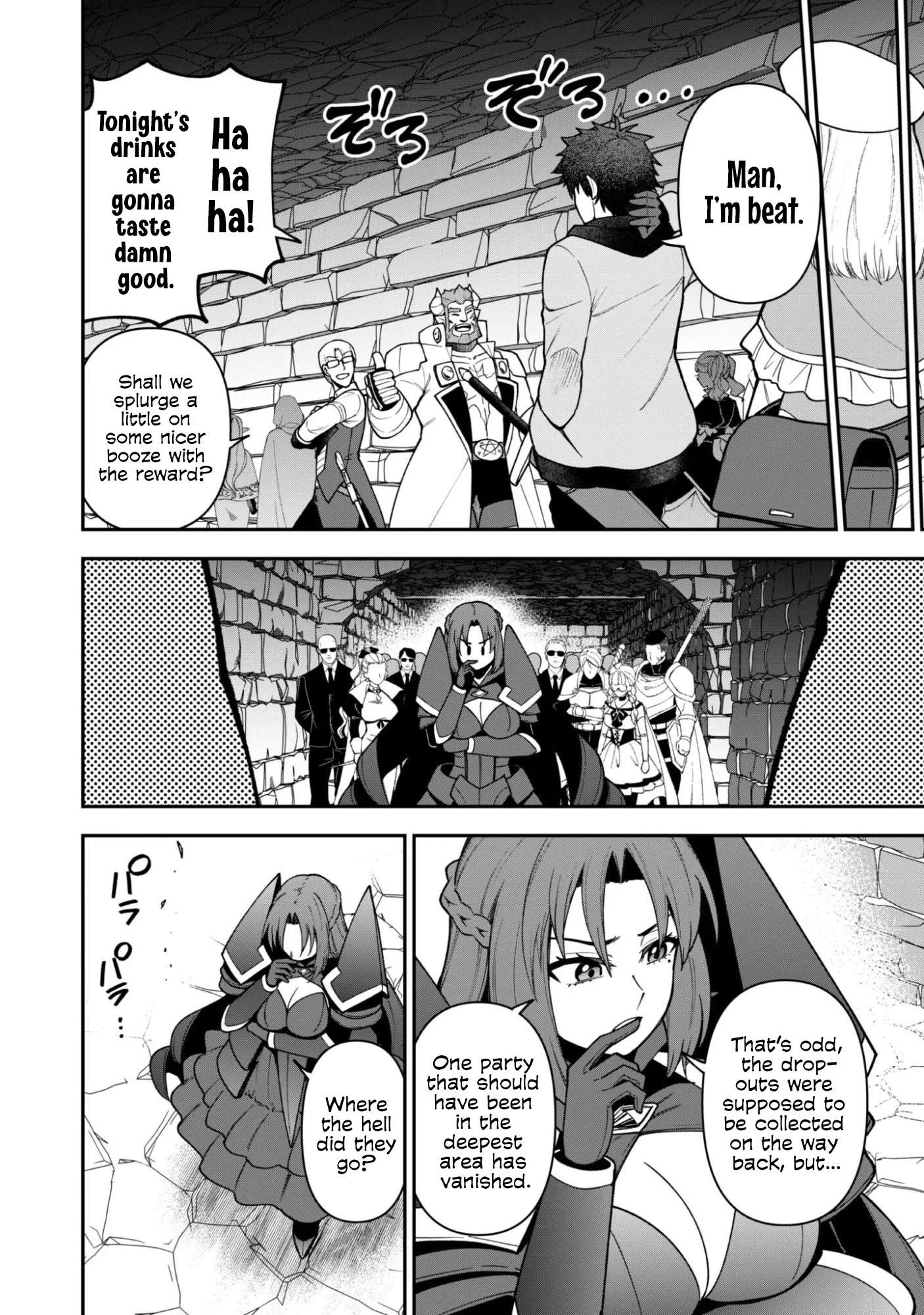 The White Mage Who Joined My Party Is A Circle Crusher, So My Isekai Life Is At Risk Of Collapsing Once Again Chapter 36 - Page 12