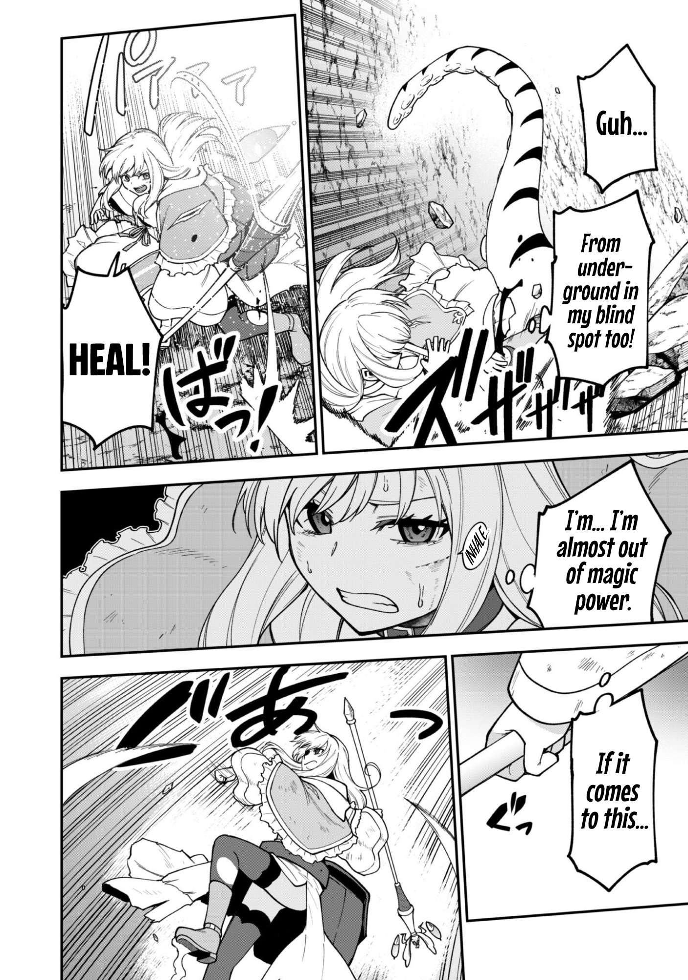 The White Mage Who Joined My Party Is A Circle Crusher, So My Isekai Life Is At Risk Of Collapsing Once Again Chapter 38 - Page 6