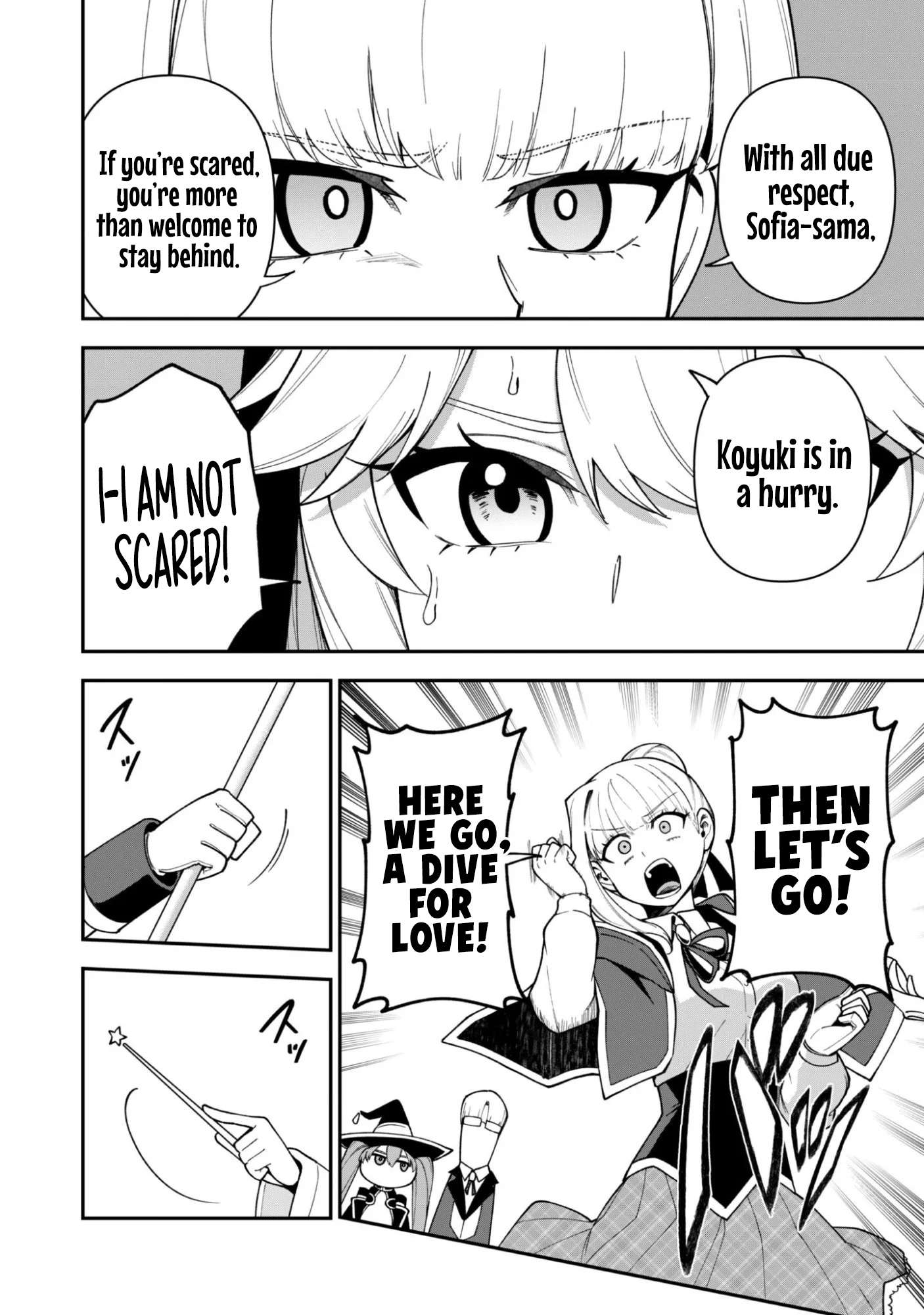 The White Mage Who Joined My Party Is A Circle Crusher, So My Isekai Life Is At Risk Of Collapsing Once Again Chapter 39 - Page 10