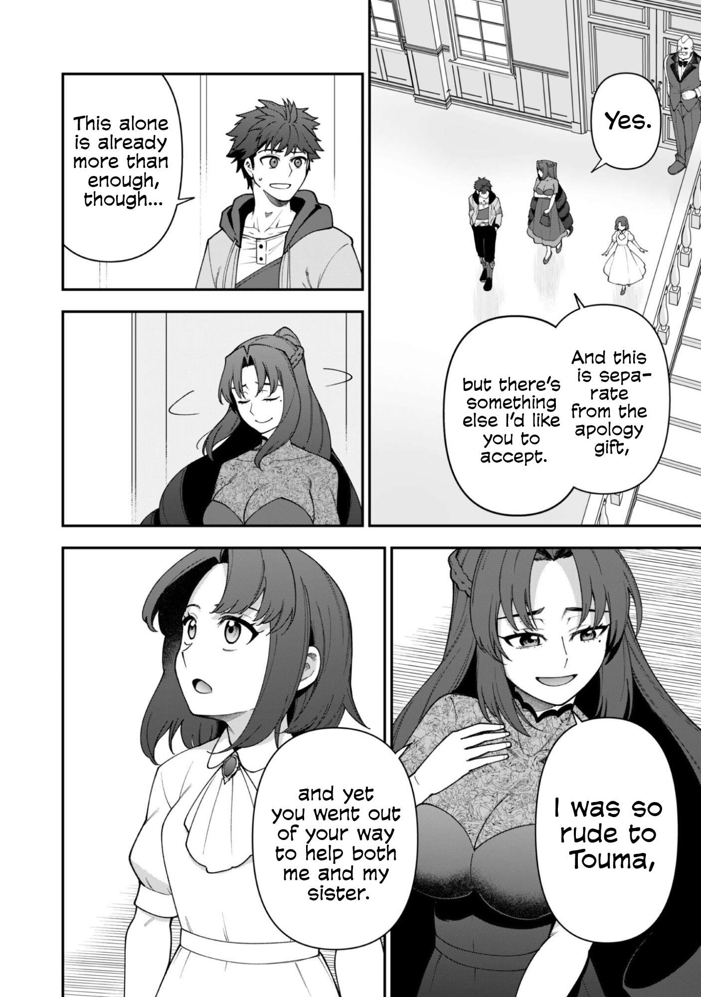 The White Mage Who Joined My Party Is A Circle Crusher, So My Isekai Life Is At Risk Of Collapsing Once Again Chapter 41 - Page 20