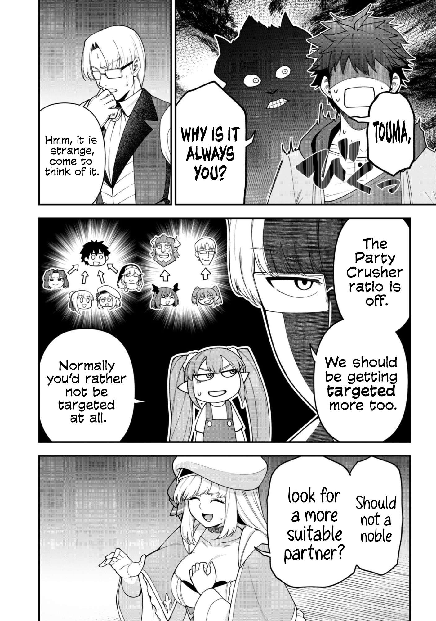The White Mage Who Joined My Party Is A Circle Crusher, So My Isekai Life Is At Risk Of Collapsing Once Again Chapter 41 - Page 24