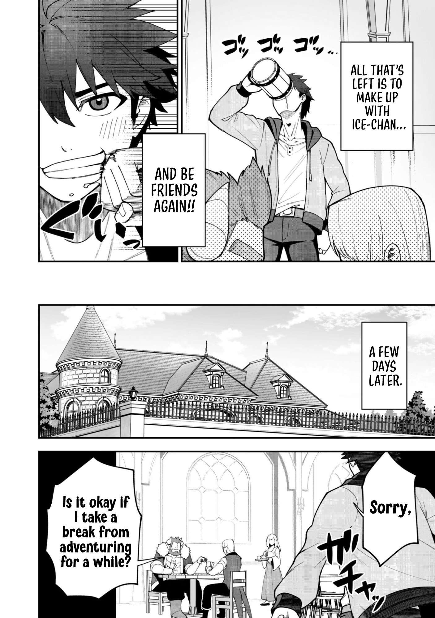 The White Mage Who Joined My Party Is A Circle Crusher, So My Isekai Life Is At Risk Of Collapsing Once Again Chapter 42 - Page 25