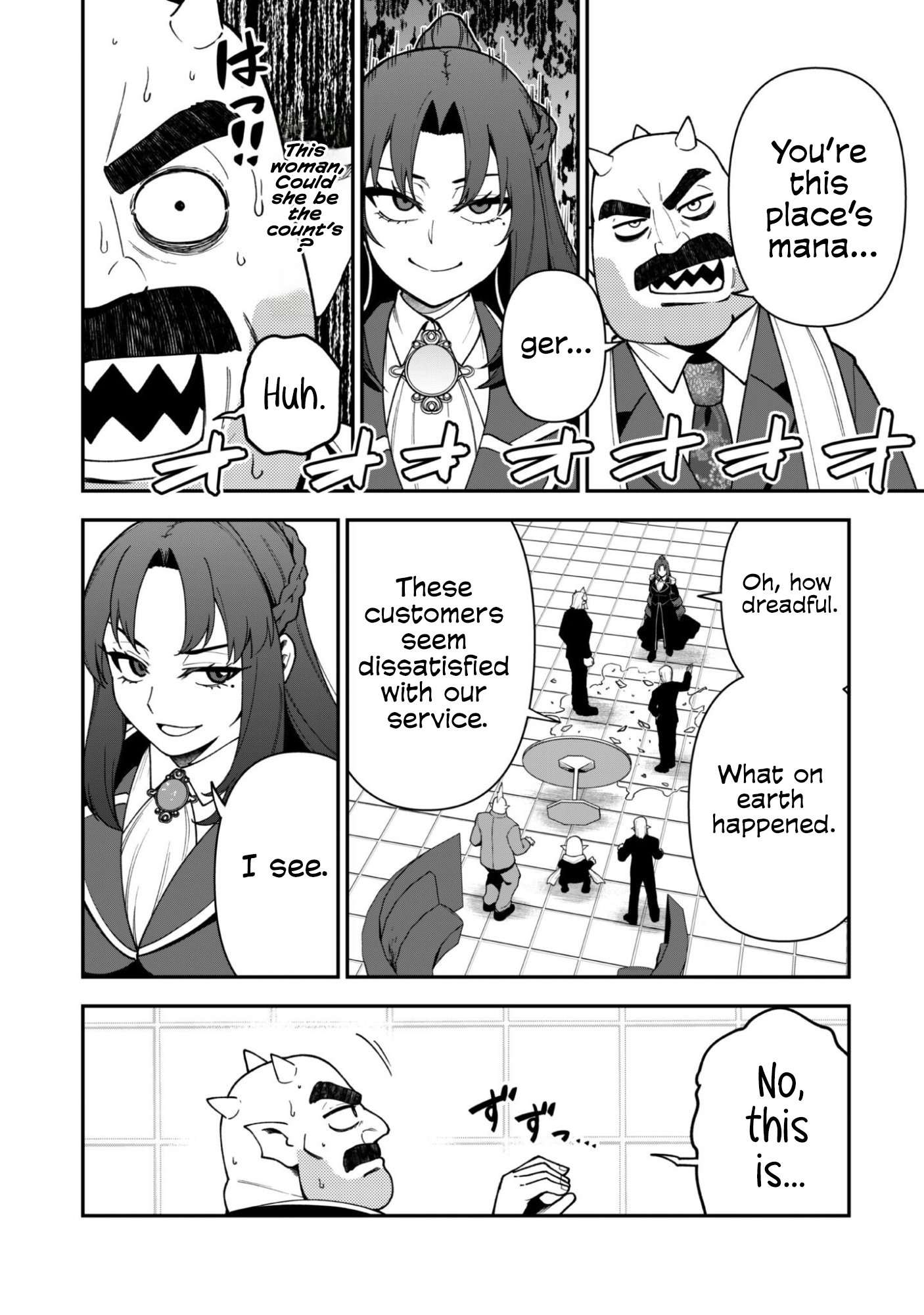The White Mage Who Joined My Party Is A Circle Crusher, So My Isekai Life Is At Risk Of Collapsing Once Again Chapter 45 - Page 16
