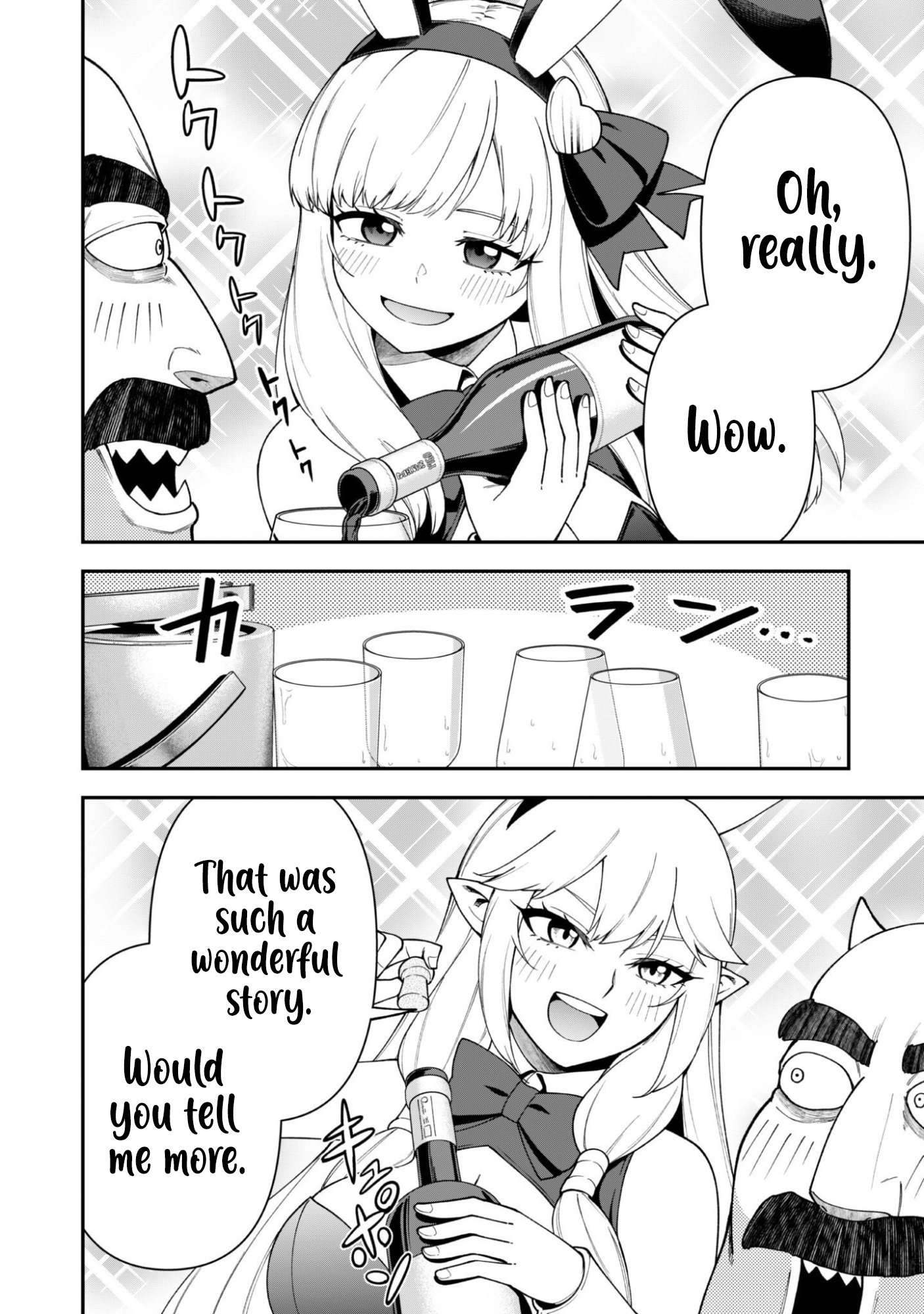 The White Mage Who Joined My Party Is A Circle Crusher, So My Isekai Life Is At Risk Of Collapsing Once Again Chapter 45 - Page 4