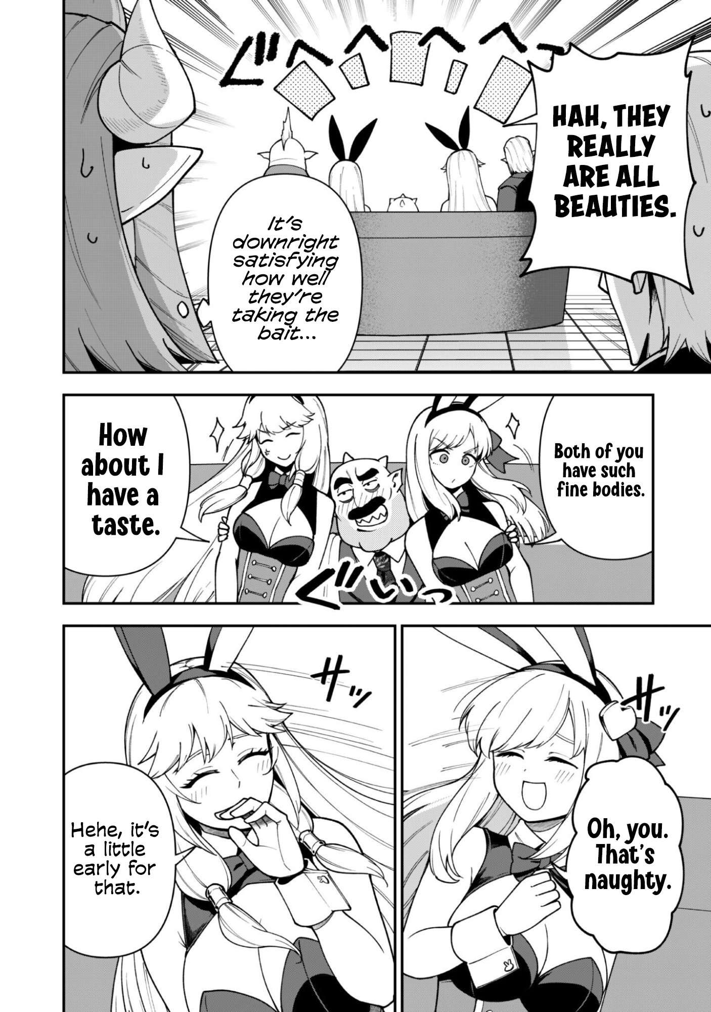 The White Mage Who Joined My Party Is A Circle Crusher, So My Isekai Life Is At Risk Of Collapsing Once Again Chapter 45 - Page 6