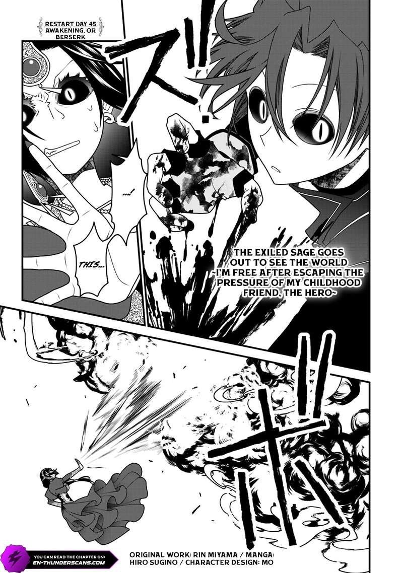 Tsuihou no Kenja, Sekai wo Shiru ~Osanajimi Yuusha no Atsuryoku kara Nigete Jiyuu ni Natta Ore~ Chapter 45 - Page 1