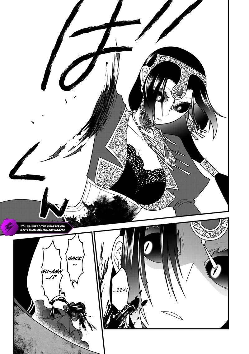 Tsuihou no Kenja, Sekai wo Shiru ~Osanajimi Yuusha no Atsuryoku kara Nigete Jiyuu ni Natta Ore~ Chapter 45 - Page 3