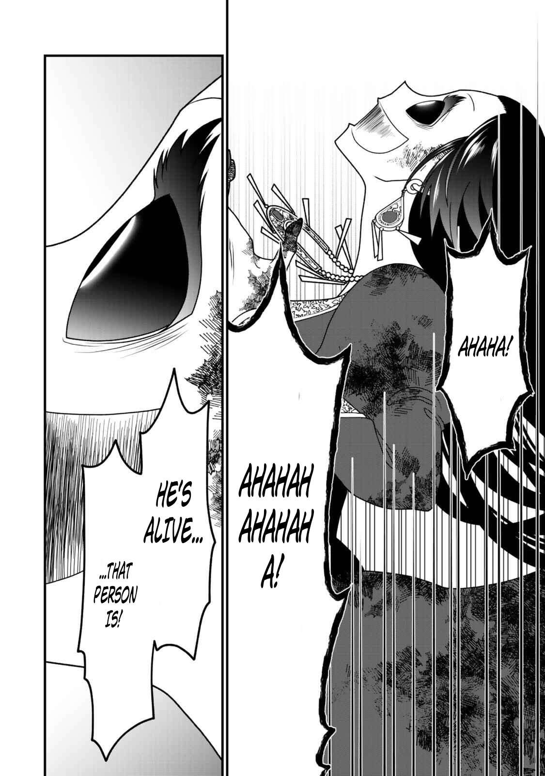 Tsuihou no Kenja, Sekai wo Shiru ~Osanajimi Yuusha no Atsuryoku kara Nigete Jiyuu ni Natta Ore~ Chapter 47 - Page 2