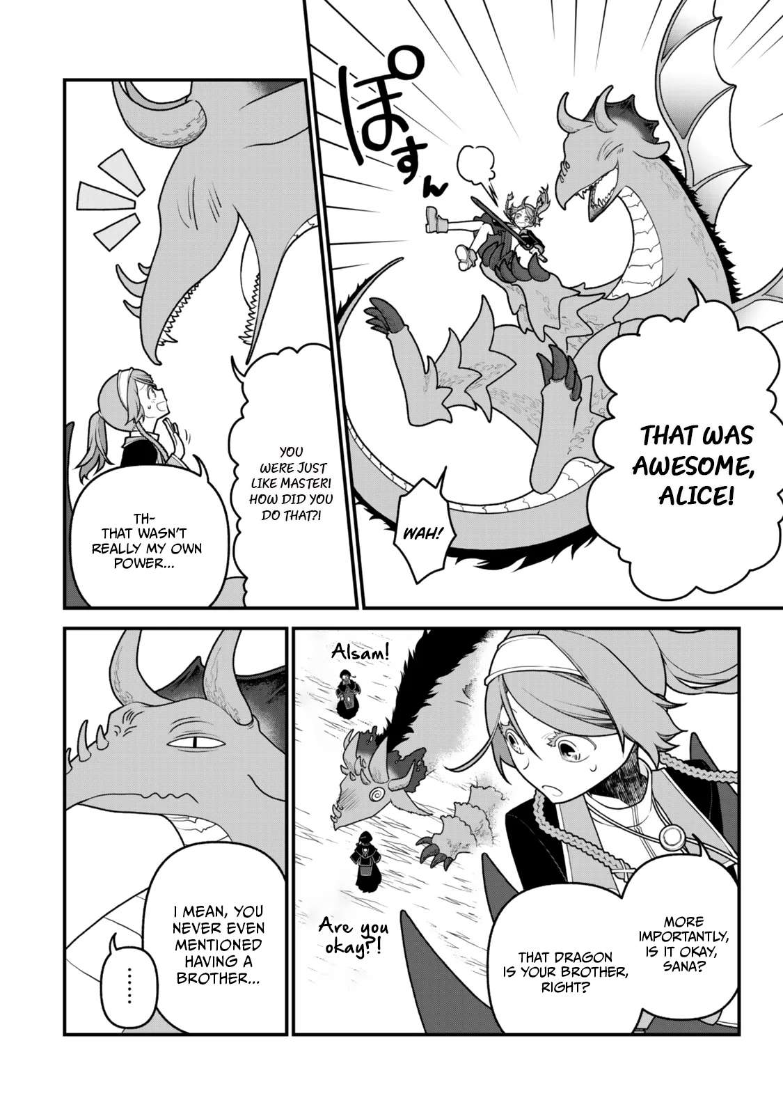Tsuihou no Kenja, Sekai wo Shiru ~Osanajimi Yuusha no Atsuryoku kara Nigete Jiyuu ni Natta Ore~ Chapter 54 - Page 20