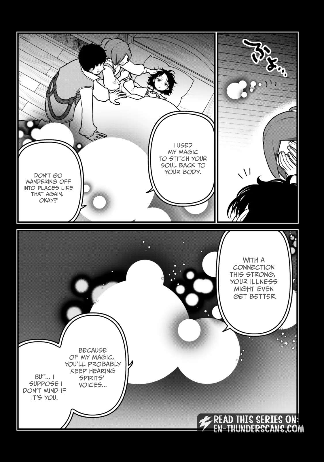 Tsuihou no Kenja, Sekai wo Shiru ~Osanajimi Yuusha no Atsuryoku kara Nigete Jiyuu ni Natta Ore~ Chapter 54 - Page 9
