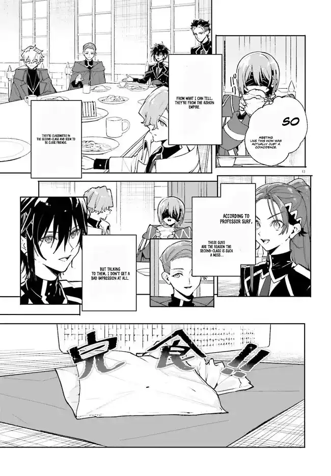 Kunon the Sorcerer Can See Through Chapter 38.1 - Page 13