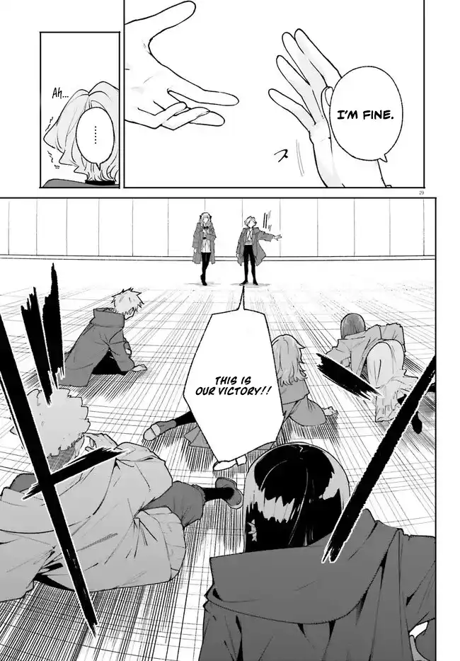 Kunon the Sorcerer Can See Through Chapter 38.2 - Page 11