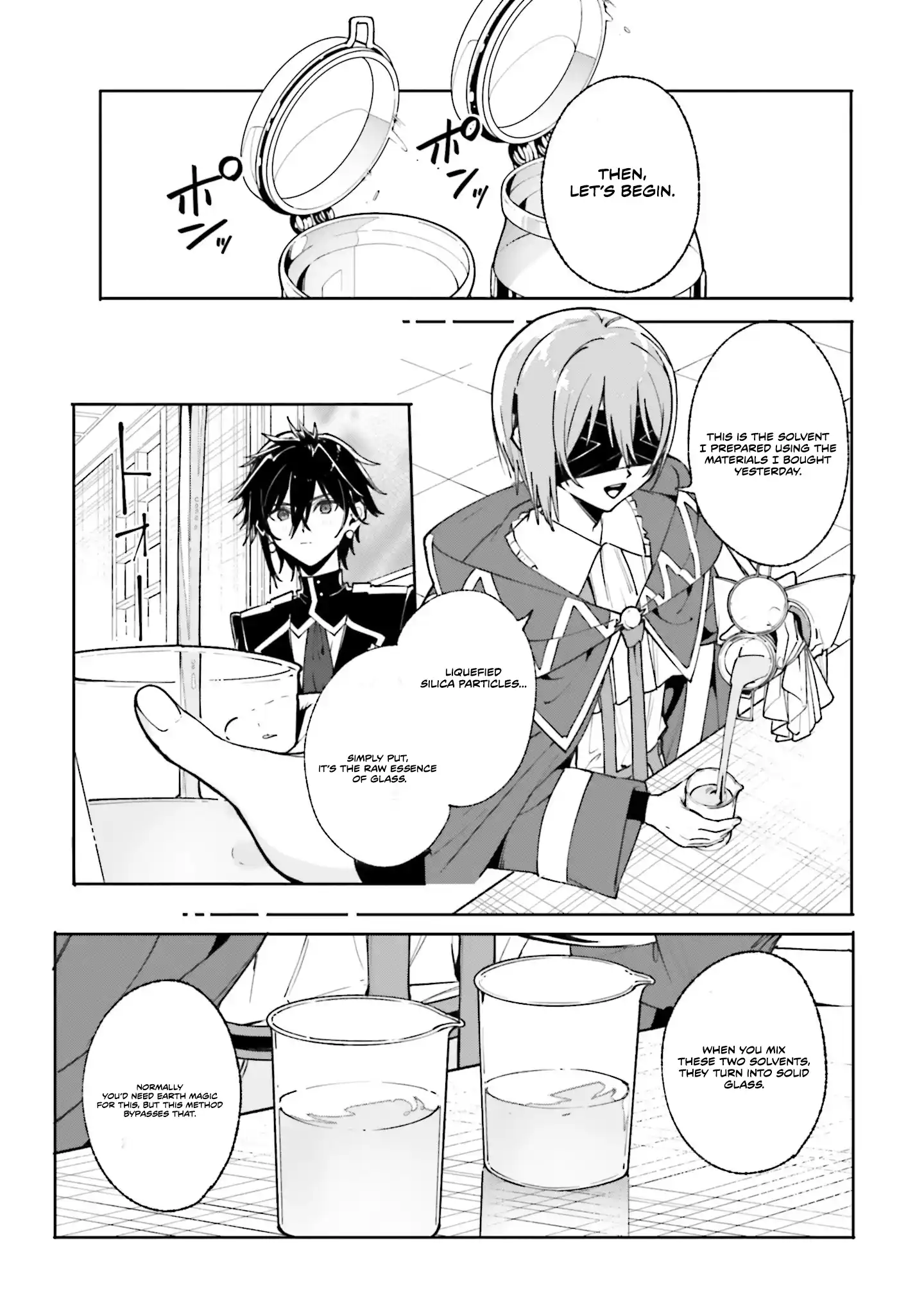 Kunon the Sorcerer Can See Through Chapter 39.1 - Page 15