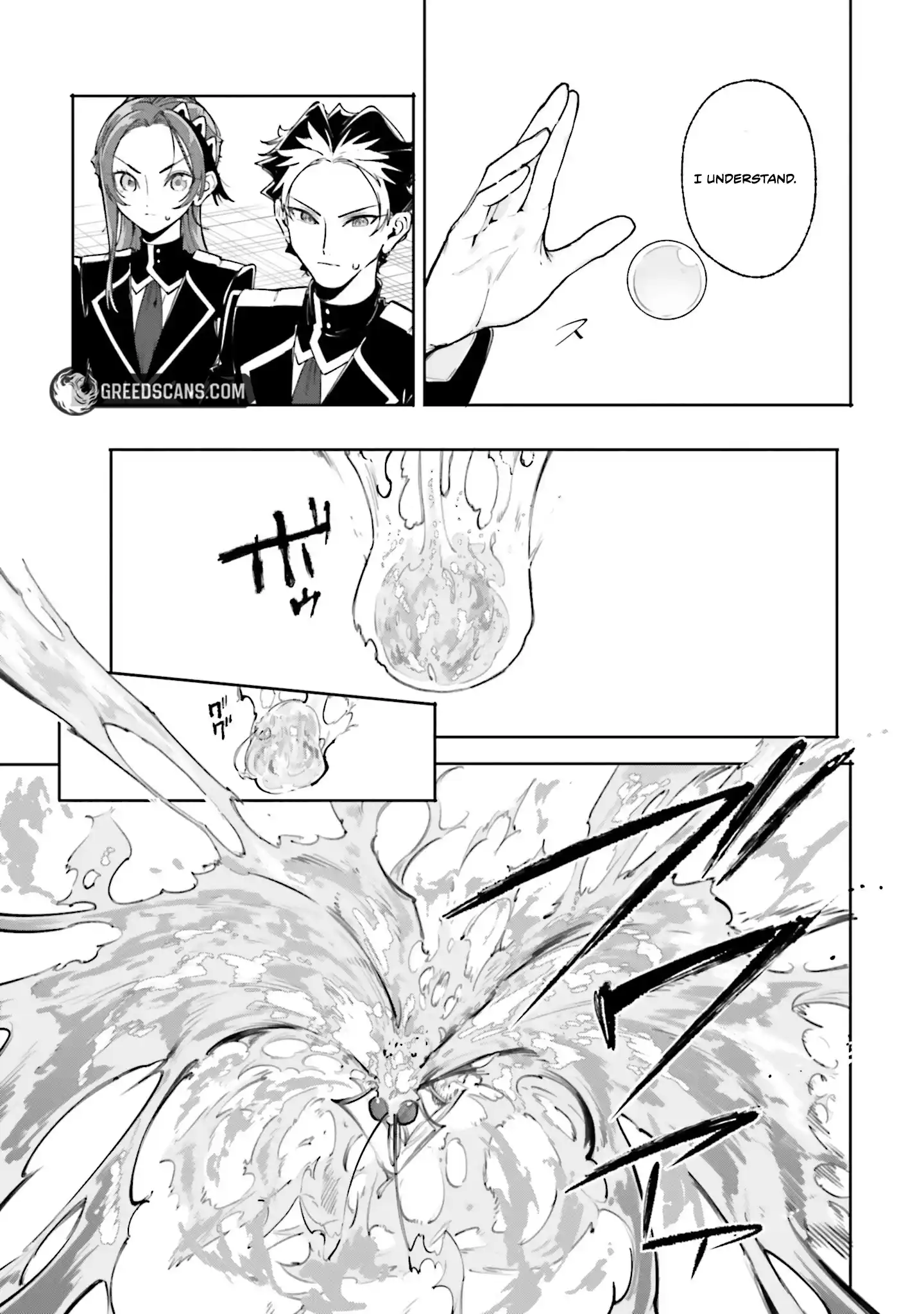 Kunon the Sorcerer Can See Through Chapter 39.1 - Page 17