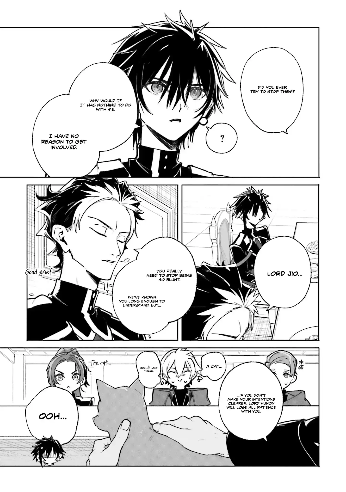 Kunon the Sorcerer Can See Through Chapter 39.2 - Page 11