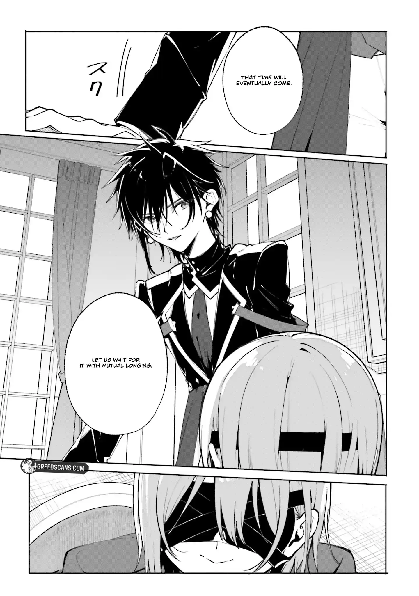 Kunon the Sorcerer Can See Through Chapter 39.2 - Page 17