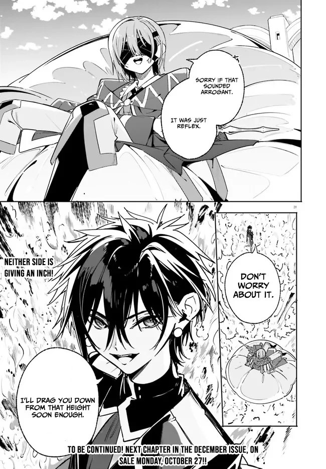Kunon the Sorcerer Can See Through Chapter 41.2 - Page 12