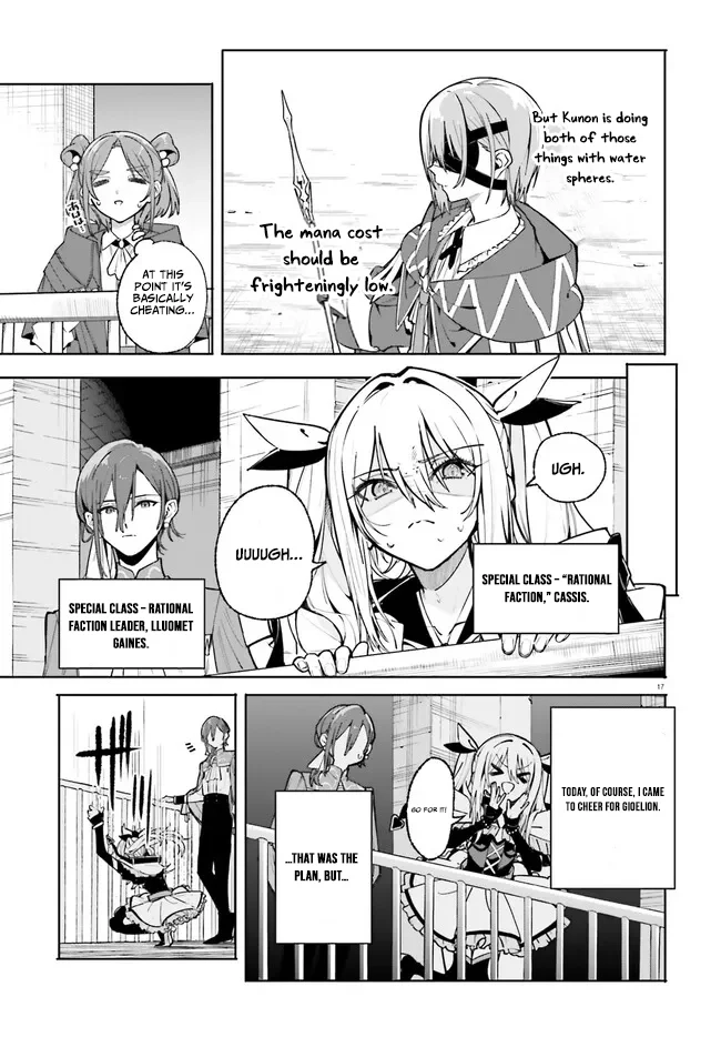Kunon the Sorcerer Can See Through Chapter 41.2 - Page 2