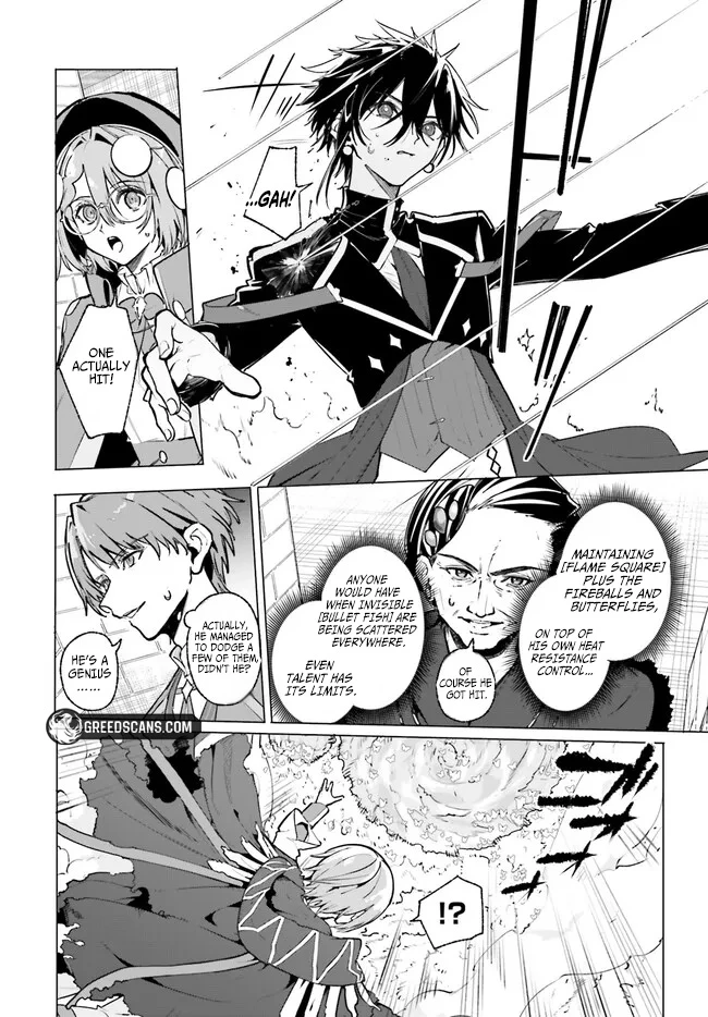 Kunon the Sorcerer Can See Through Chapter 42.2 - Page 2