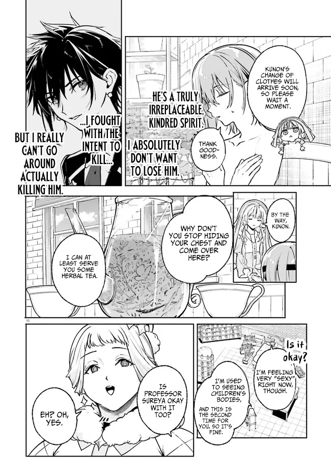 Kunon the Sorcerer Can See Through Chapter 43.1 - Page 10