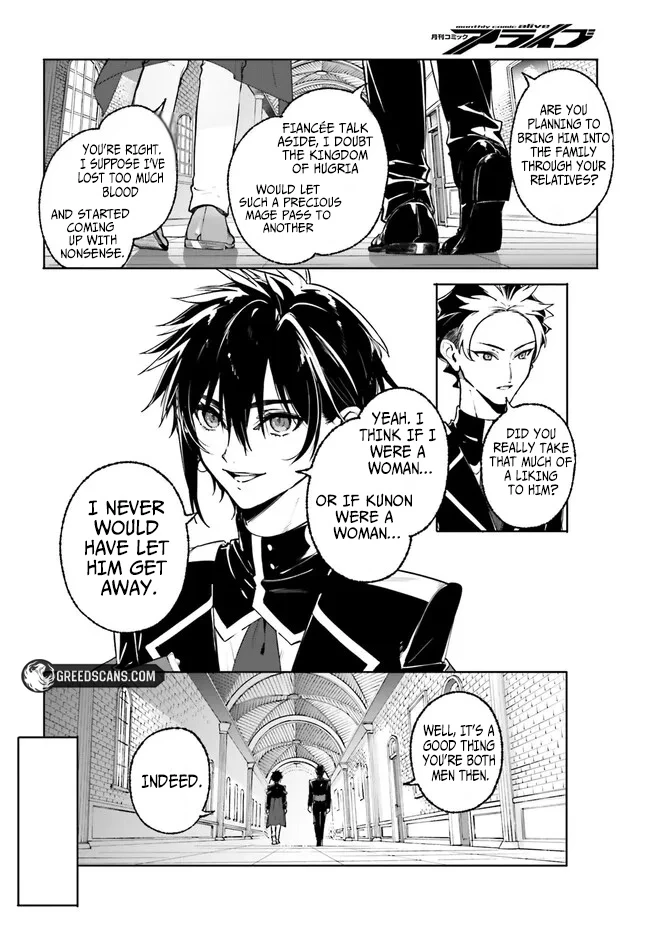 Kunon the Sorcerer Can See Through Chapter 43.1 - Page 6