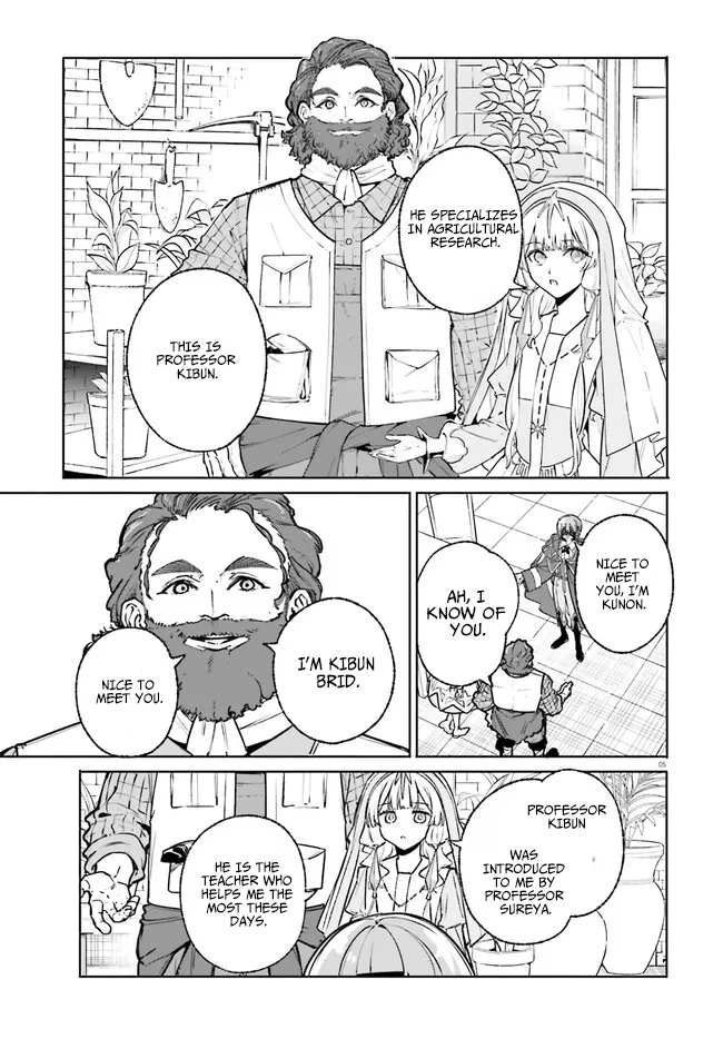 Kunon the Sorcerer Can See Through Chapter 44.1 - Page 5